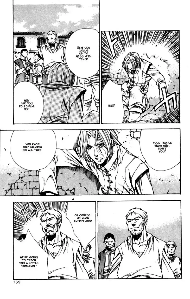 Valkyrie Profile Chapter 6 11
